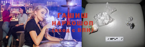 бошки Вязники